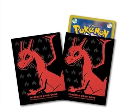 Immagine di Sleeves Artwork Charizard (JP)