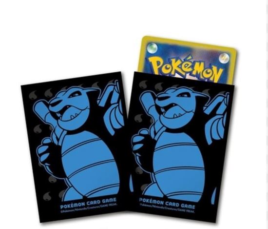 Immagine di Sleeves Artwork Blastoise (JP)