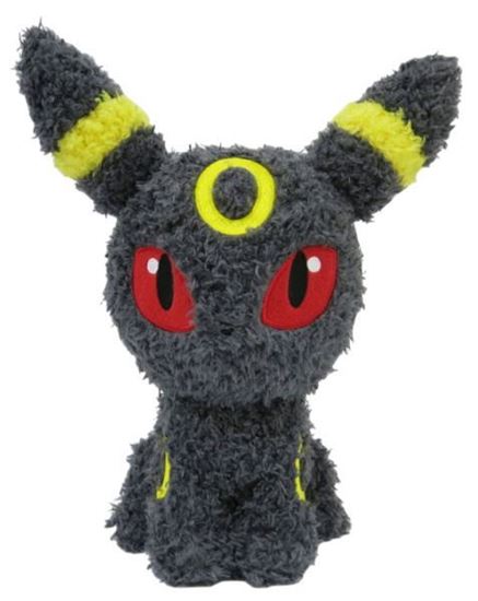 Immagine di Umbreon Peluche 25 cm originale giapponese