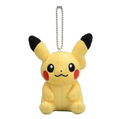 Immagine di Pikachu Peluche  Portachiave Jp