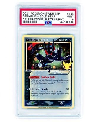 Immagine di Greninja Gold Star Promo SWSH144 PSA 9 MINT