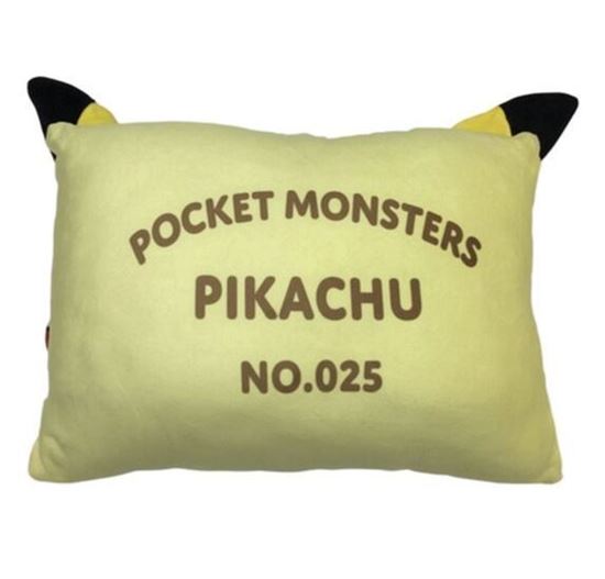 Immagine di Pikachu Peluche Cuscino 28x39 cm originale pokemon center  giapponese