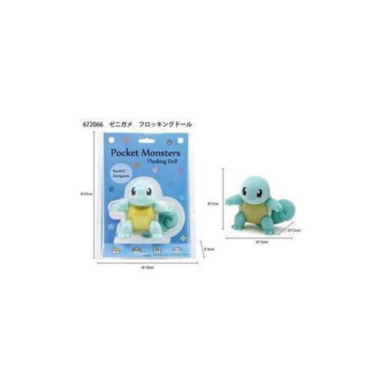 Immagine di Squirtle  Action Figure 14 cm originale Giapponese