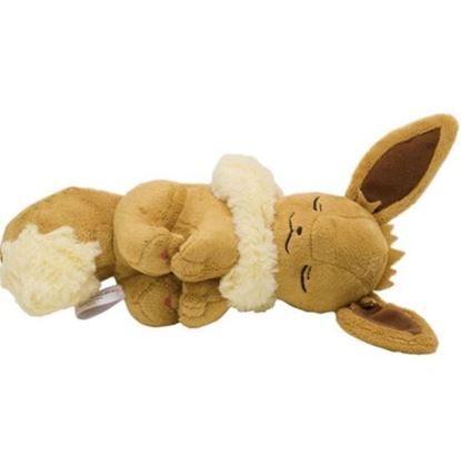 Immagine di Eevee Peluche 20 cm originale pokemon center giapponese