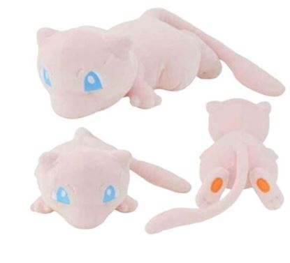 Immagine di Mew Peluche Cuscino Mouse  jp