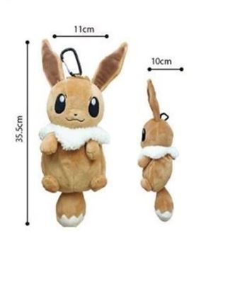 Immagine di Eevee Peluche Portachiave  jp