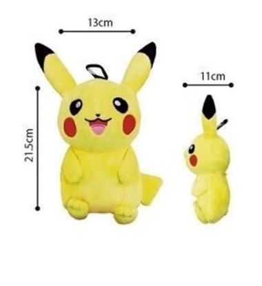 Immagine di Pikachu Peluche Portachiave jp