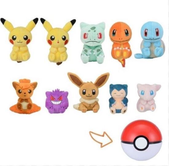 Immagine di poke ball peluche pokemon vol.1