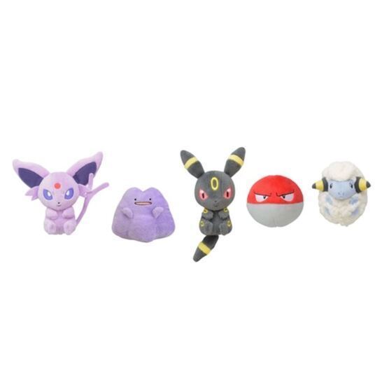 Immagine di poke ball peluche pokemon vol.2