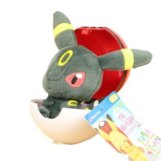 Immagine di poke ball peluche pokemon vol.2