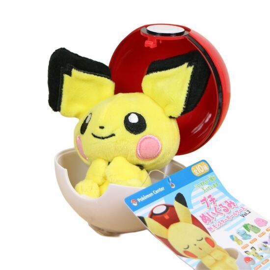 Immagine di poke ball peluche pokemon vol.2