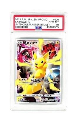 Immagine di Pikachu 400/SM-P PSA 10 GEM MT