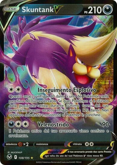 Immagine di Skuntank V 108/195 Near Mint (IT)