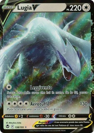 Immagine di Lugia  V 138/195 Near Mint (IT)