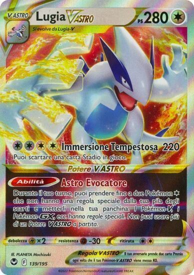 Immagine di Lugia  V  Astro 139/195 Near Mint (IT)