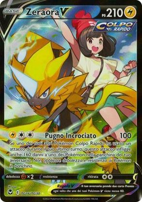 Immagine di Zeraora V TG16/TG30 Near Mint (IT)