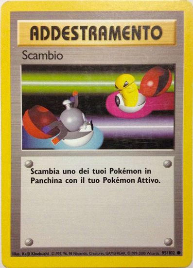 Immagine di Addestramento Scambio 95/102 Near Mint  comune pack fresh