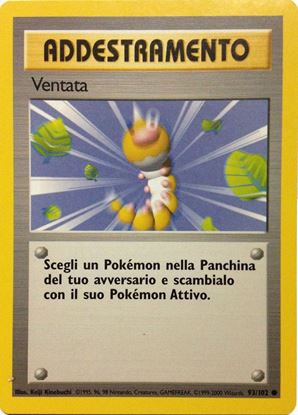 Immagine di Addestramento Ventata 93/102 Near Mint  comune pack fresh