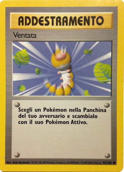 Immagine di Addestramento Ventata 93/102 Near Mint  comune pack fresh