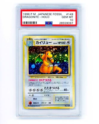 Immagine di dragonite holo 149 set fossil psa 10 jp 1996/97