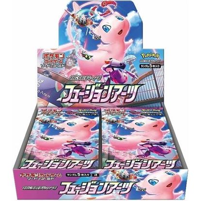 Immagine di Pokemon Fusion Arts Box Card Sword & Shield Booster sealed  Jp