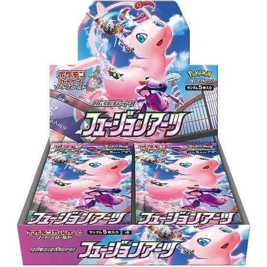 Immagine di Pokemon Fusion Arts Box Card Sword & Shield Booster sealed  Jp