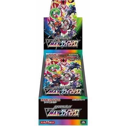 Immagine di Pokemon Box VMAX Climax  (JP)