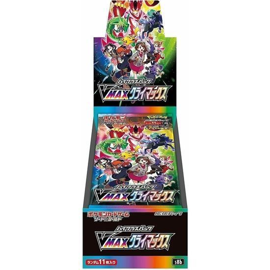 Immagine di Pokemon Box VMAX Climax  (JP)