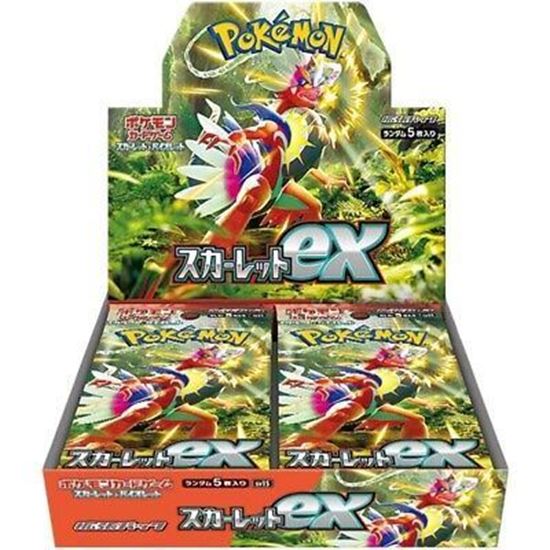 Immagine di Pokemon box Scarlet e Violet Booster Scarlet Sealed Jp