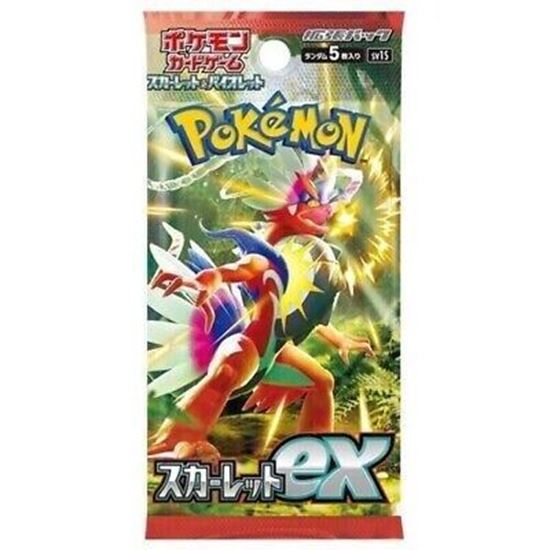 Immagine di Pokemon box Scarlet e Violet Booster Scarlet Sealed Jp