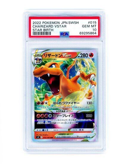 Immagine di Charizard  V Star 015/100 Star Birth (JP) Psa 10 GEM MT