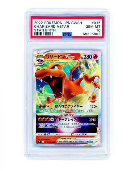 Immagine di Charizard  V Star 015/100 Star Birth (JP) Psa 10 GEM MT