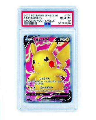 Immagine di Pikachu V 104/100 (JP) PSA 10 GEM MT