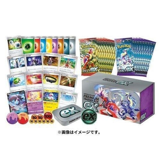 Immagine di Trainer Box Scarlet e Violet (JP)