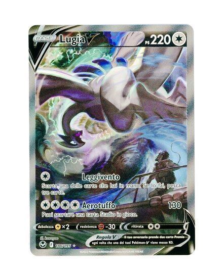 Immagine di Lugia V 186/195 Near Mint (IT)