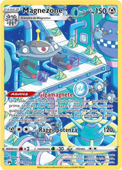 Immagine di Magnezone  GG18/GG70 Near Mint (IT)