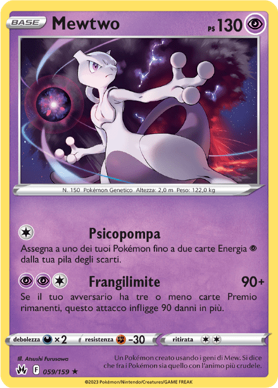 Immagine di Mewtwo  Reverse 059/159  Near Mint (IT)