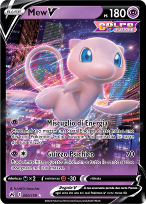 Immagine di Mew V 060/159 Near Mint (IT)