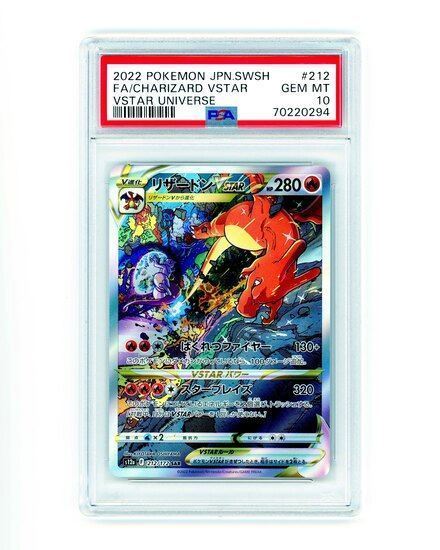 Immagine di Charizard Vstar 212/172 (JP) PSA 10 GEM MT