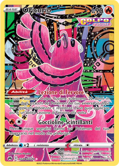 Immagine di Oricorio GG04/GG70 Near Mint (IT)