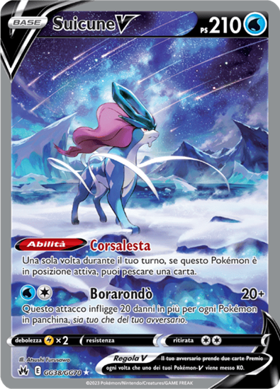 Immagine di Suicune V GG38/GG70 Near Mint (IT)