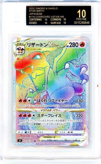 Immagine di Charizard VSTAR 118/100 Beckett Black Label 10 (JP)