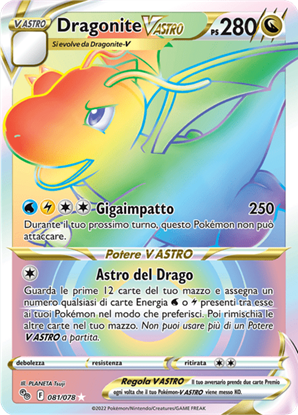 Immagine di Dragonite Vastro 081/78 (IT) Near mint