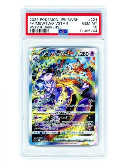 Immagine di Mewtwo Vstar 221/172 (JP) PSA 10 GEM MT