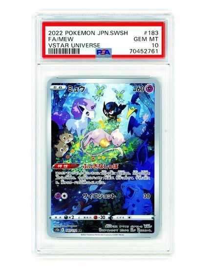 Immagine di Mew Vstar 183/172 (JP) PSA 10 GEM MT