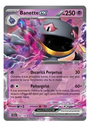 Immagine di Banette Ex 088/198 Reverse Near Mint Ita