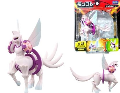 Immagine di Takara Tomy Pokemon Monster Collection Moncolle ML-07 Palkia di Hisui Action Figure