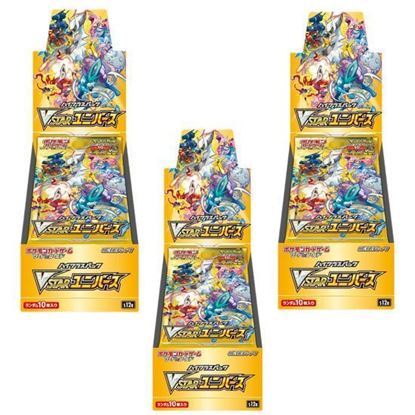 Immagine di Vstar Universe Booster Box  X 3 Jp