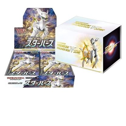 Immagine di Pokemon Box Star Birth  e trainer arceus (JP) Sealed