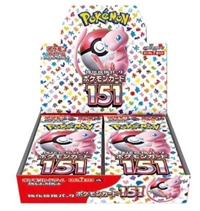 Immagine di 151 Scarlet e Violet booster Box Pokemon Jp Sealed